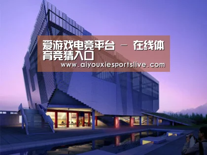 案例展示六(图1)
